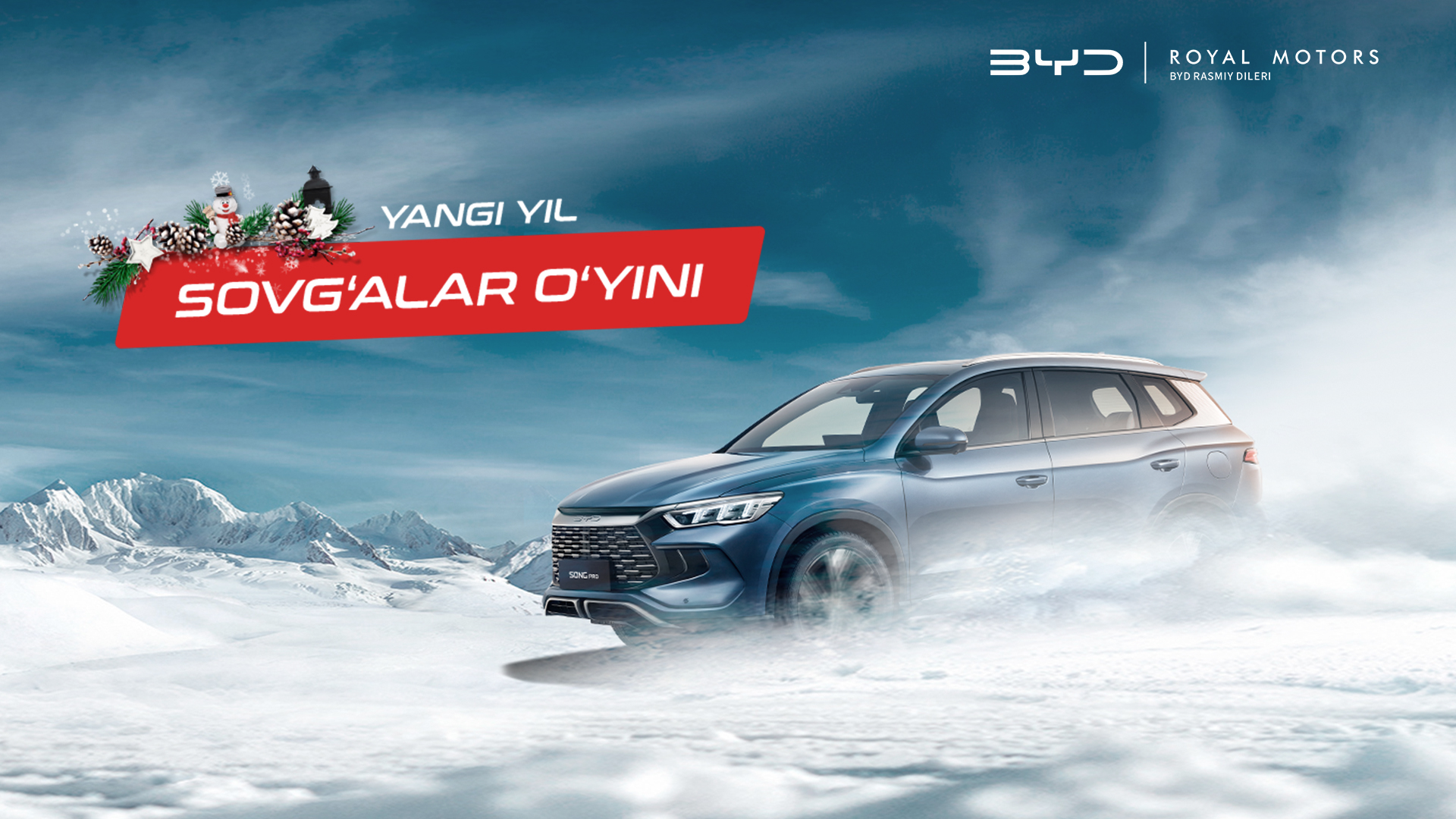 Yangi yil - yangi imkoniyatlar!